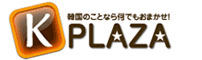 K-PLAZA